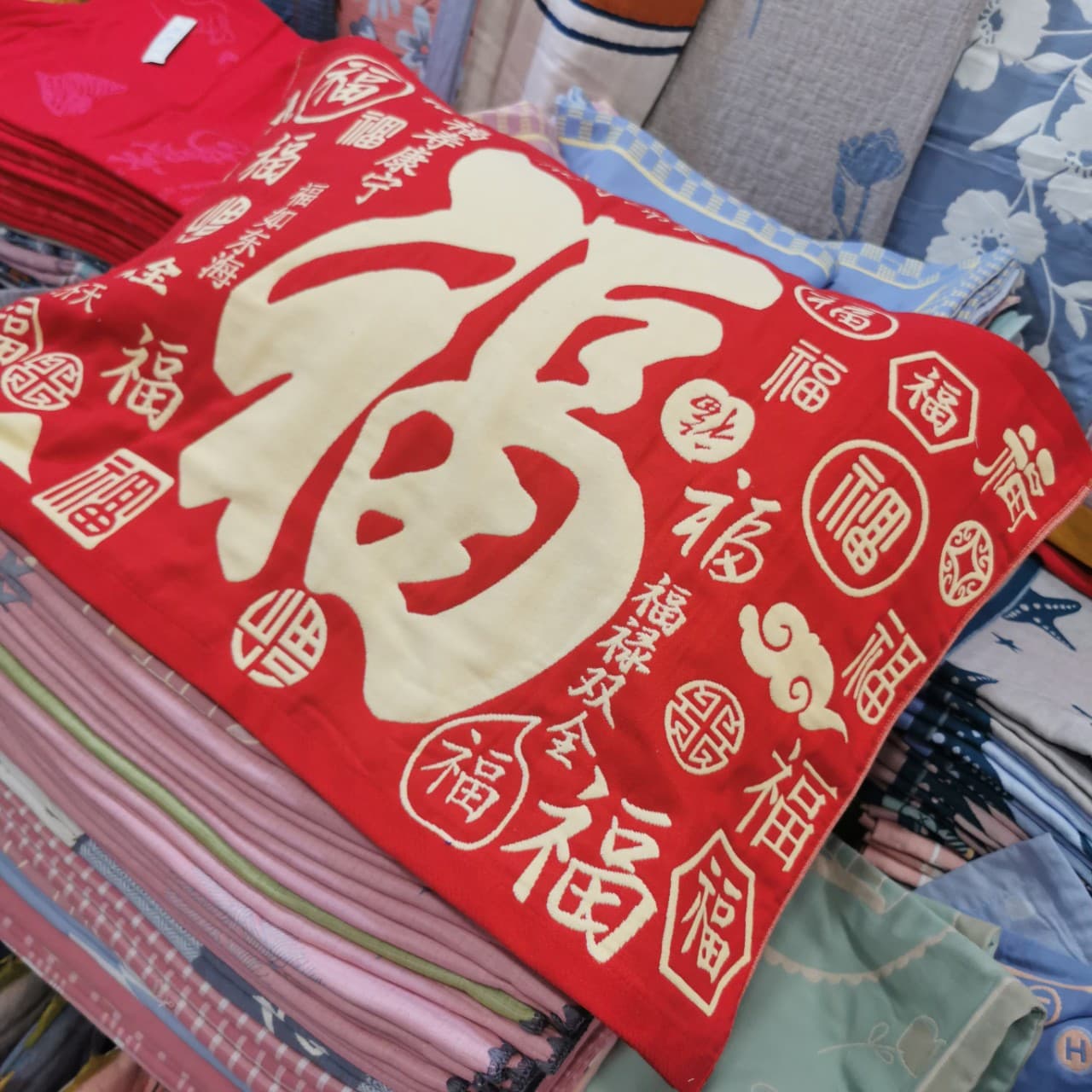 Pure Cotton Pillowcase Pair, Extra Large and Thick, Home Use Gauze Modern Pillowcase, Hundred Blessings Character Wedding Longevity Red Pillowcase