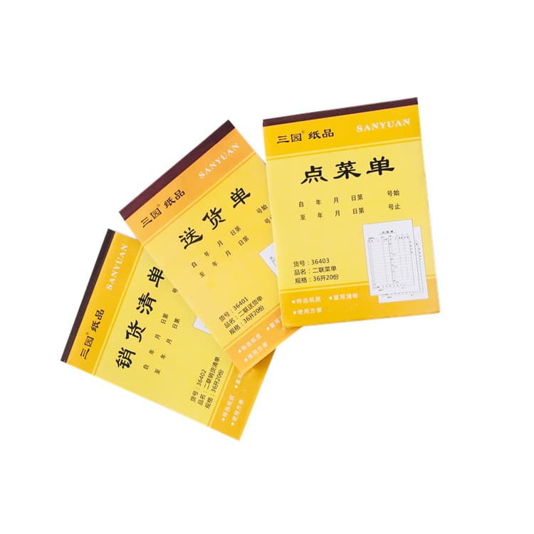 Wholesale Sanyuan series 36K 175*124 receipt, two-part sales list, no carbon dot menu, delivery slip.