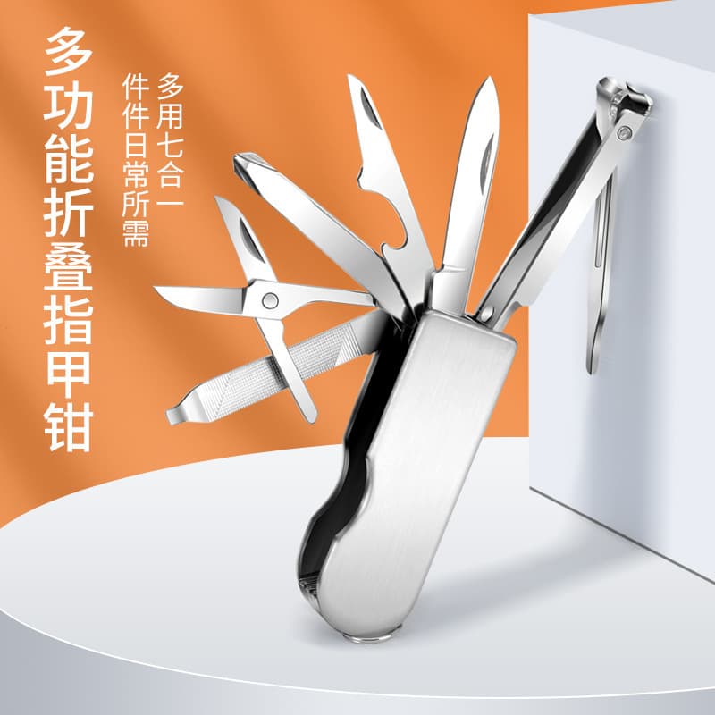 In Stock Multifunctional Nail Clipper Portable Folding Set Stainless Steel Nail Clippers Kit