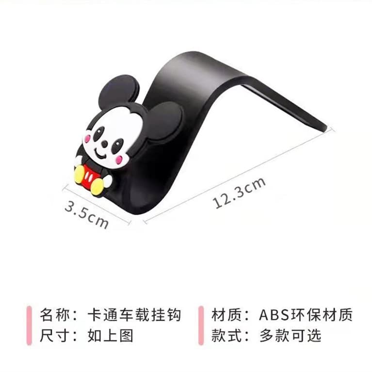 Cartoon Car Rear Seat Back Hooks Multi-Functional Vehicle Hooks Plastic Car Interior Accessories Wholesale Automotive Supplies