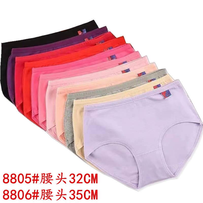 Women's pure cotton mid-waisted briefs in bright red, simple, breathable, skin-friendly, plus size, tummy control, wholesale.