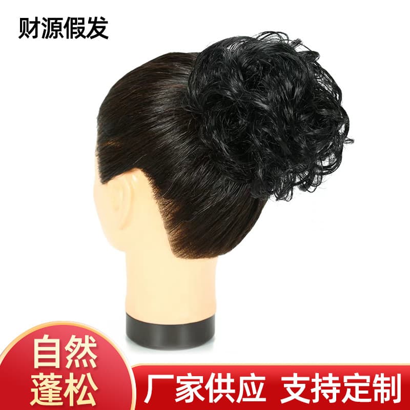 Factory Supply Natural Black Wig Curl Bun Messy Bun Hair Updo Tool Puff Hair Bag