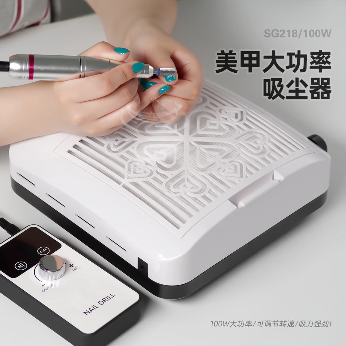 High-Power Nail Dust Collector with Filter, Strong Suction Vacuum for Manicure and Acrylic Removal, 100W Hand Rest Desktop Nail Machine
