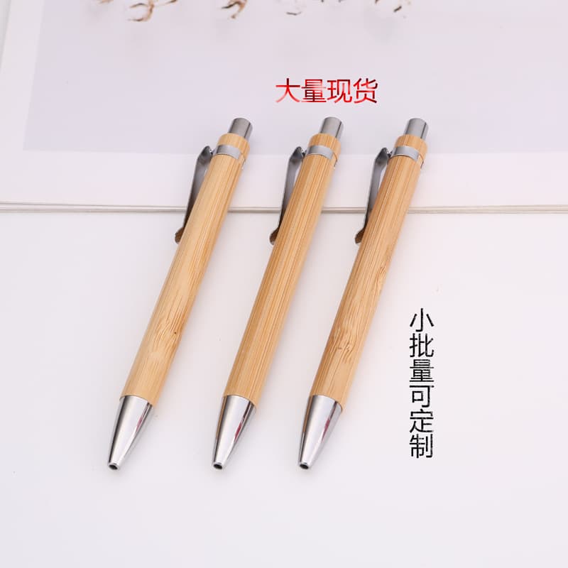 Eco-friendly bamboo wooden ballpoint pen hot-selling cross-border foreign trade bamboo pen gift pen printable logo in-stock wholesale