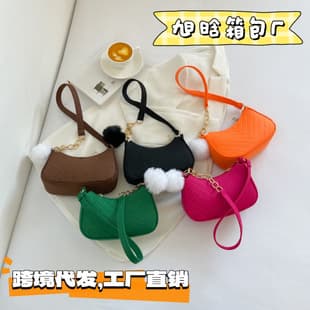 Shoulder Bag for Women, 2026 Early Spring New Niche Design Trendy Shoulder Bag, Casual Commuter Crossbody Women's Bag