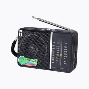 EU/US Export Dry Cell Full Band FM Radio 1688 Vintage Rechargeable Portable Radio Cross-Border Radio