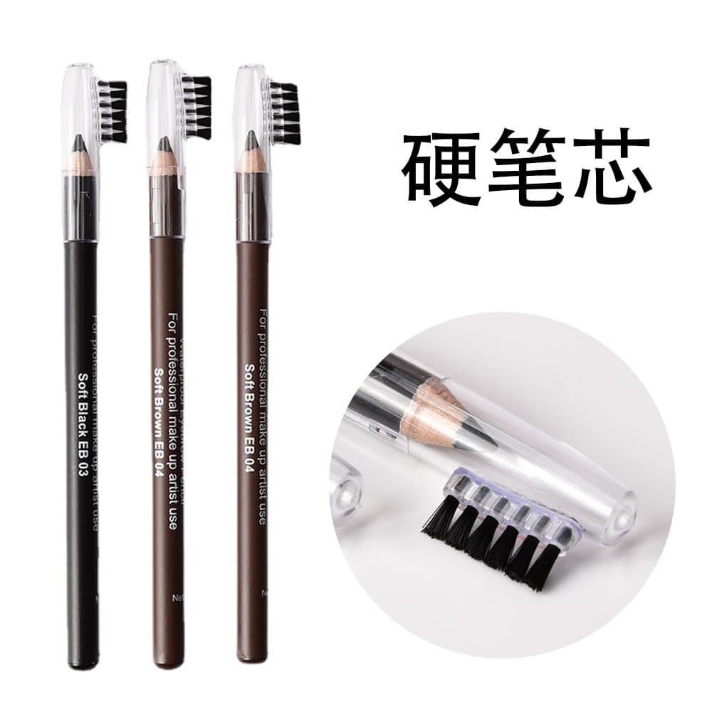 Waterproof Hard Refill Wooden Shaft Eyebrow Pencil with Eyebrow Brush - Black & Dark Coffee for Cross-border Export