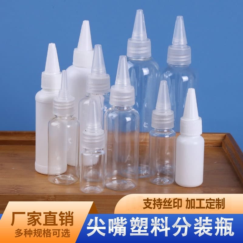 Wholesale Transparent PET Plastic Squeeze Bottles 50ml for Glue, Lotion, Paint, Water Dispensing, 100ml Available