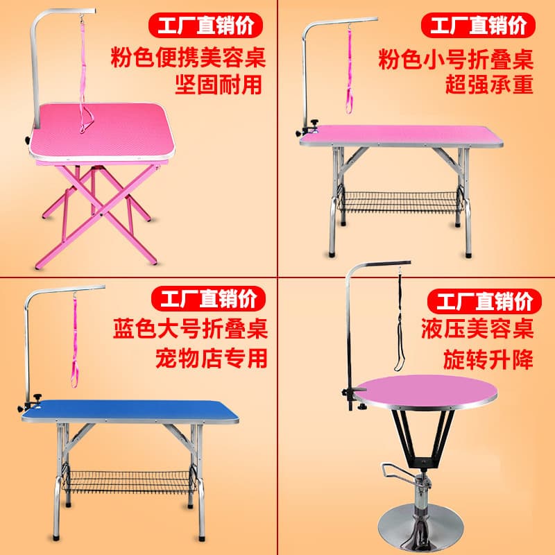 Pet Grooming Table, Dog Grooming Fixed Frame, Blow-Drying Stand, Home Folding Trimming Table, Bathing Table, Grooming Desk