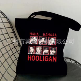 Korean Style BTS Printed Tote Bag Kpop Fan Support Canvas Handbag Student Shoulder Bag