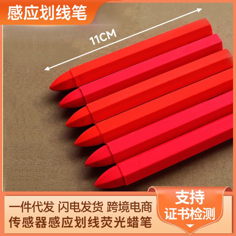 Sensor Marker Pen Industrial Wood Red Fluorescent Crayon Engineering Waterproof Marking Line Pen