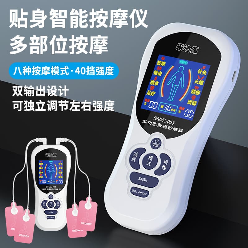 Facial Paralysis Sequelae Massager for Facial Nerve Numbness, Face Spasm Massage, Physiotherapy Device, Electrical Stimulation Therapy for Relief
