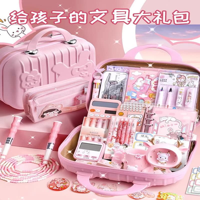 Student Stationery Grade Set Gift Box Kindergarten Back-to-School Learning Supplies Gift Box for Girls