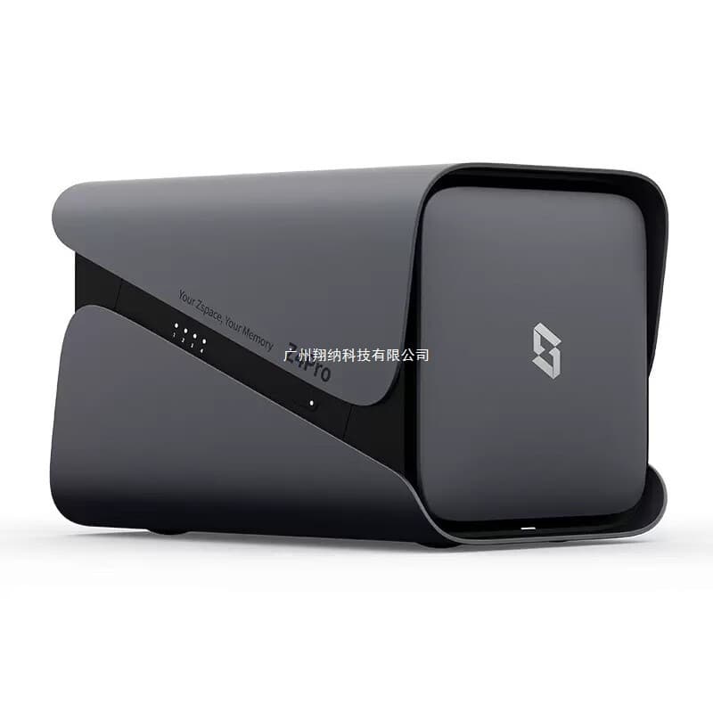 Extreme Space Private Cloud Z2Pro/Q2C/Z4Pro/Z423 NAS Home/Personal Cloud Drive Private Network
