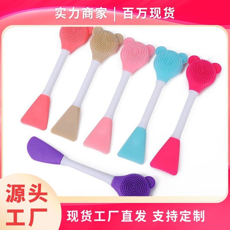 Silicone Brush Bear Double-Sided Dual-Use Face Wash Makeup Brush Head Easy to Clean Fine Texture Skin-Friendly Beauty Tool