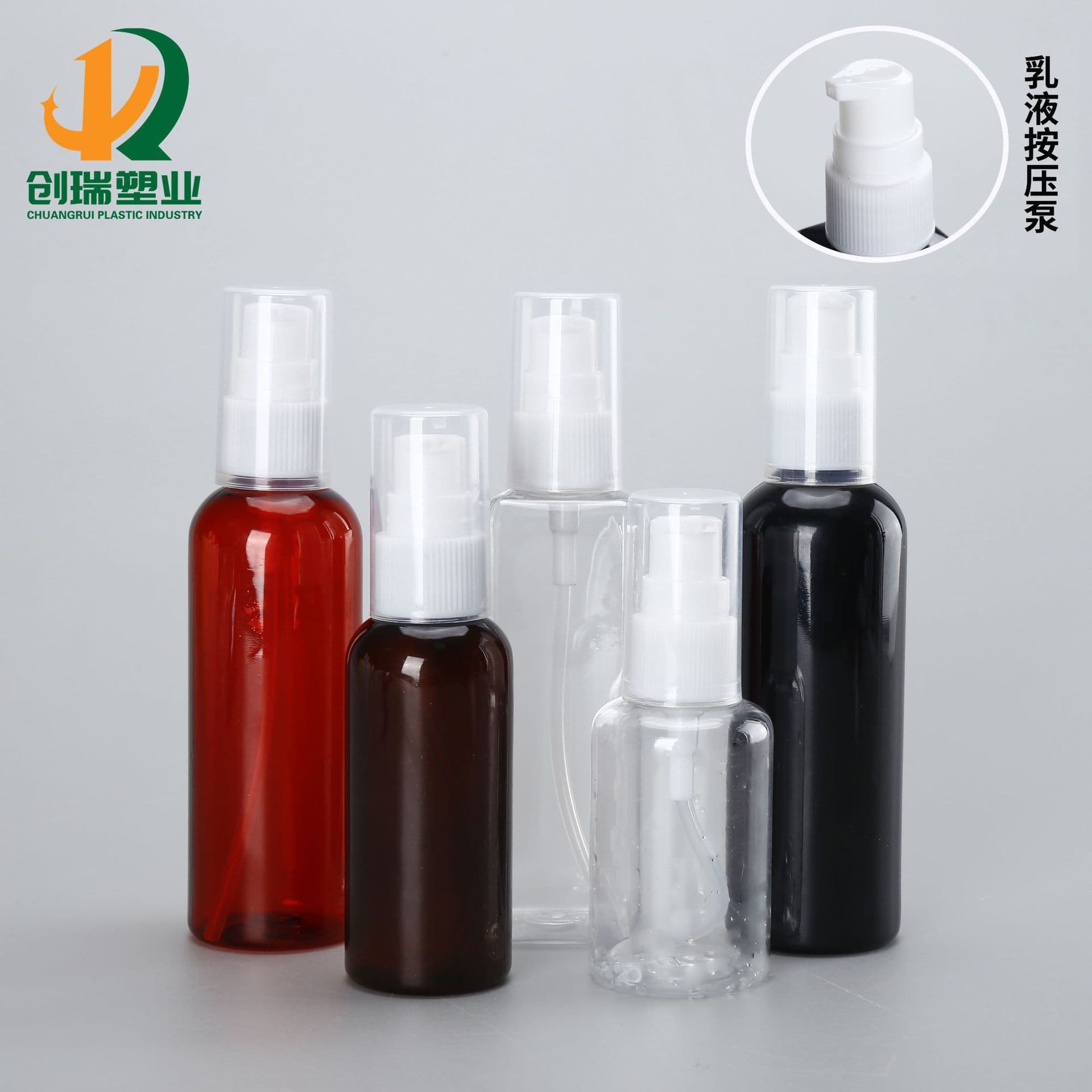 Wholesale 30ml50ml60ml75ml100ml120ml lotion bottle body milk bottle pet essential oil milk pump bottle