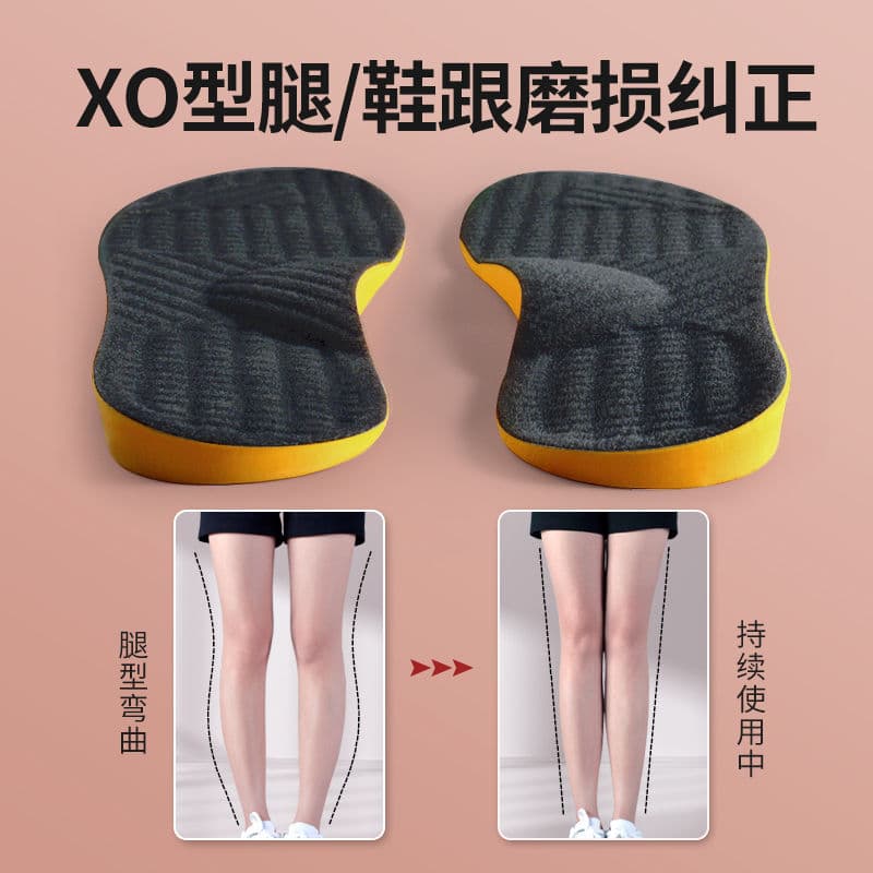 Footprint Premium Corrective Insoles for Men and Women, Beautiful Legs, Internal and External Splayed Feet, Flat Feet, O-shaped Feet, Arches, Suitable for X-Type