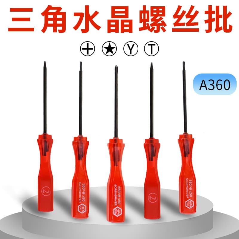 Manual Screwdriver Repair Tool Kit - Multi-Type Screwdrivers for Disassembling Phones, Computers, Clocks, and Laptops