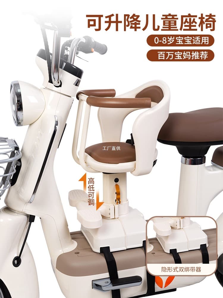Electric Vehicle Child Seat Front Mounted Baby Seat for Motorcycle Infant Toddler Safety Chair Small Age