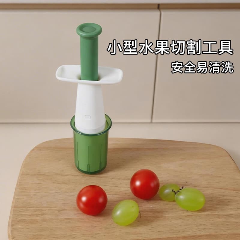Creative Kitchen Tool Fruit Slicer Grape Cutter Fruit Slicer Grape Slicer Tomato Slicer