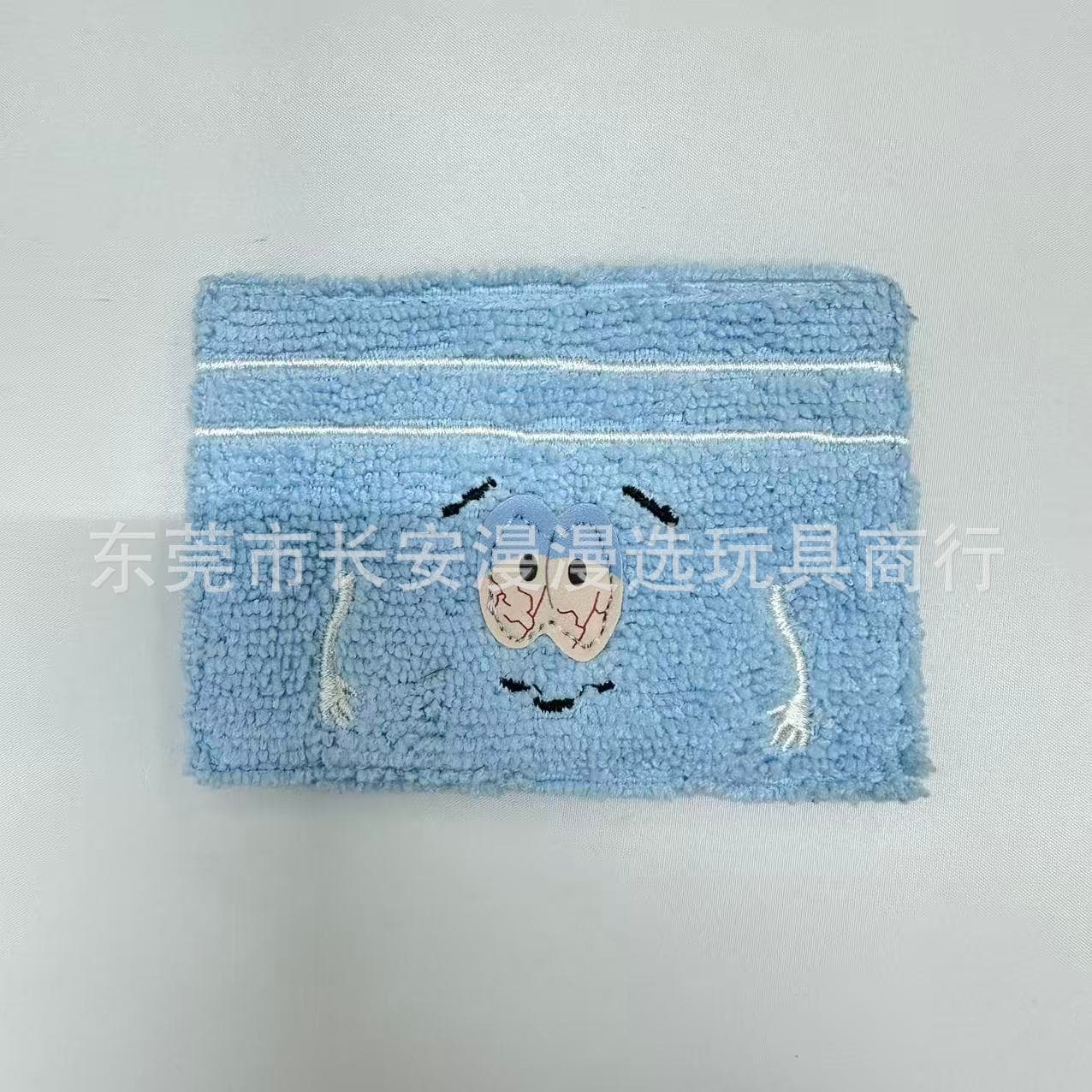 Classic South Park towel man ID holder, Owl student PU small card holder, KT cat chain coin purse