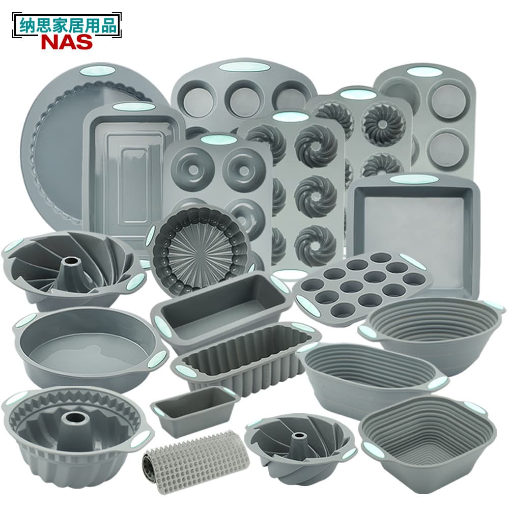 Silicone Cake Mold, High Temperature Resistant Baking Pan, Donut Toast Chiffon Mold, Dark Gray Baking Pan Set
