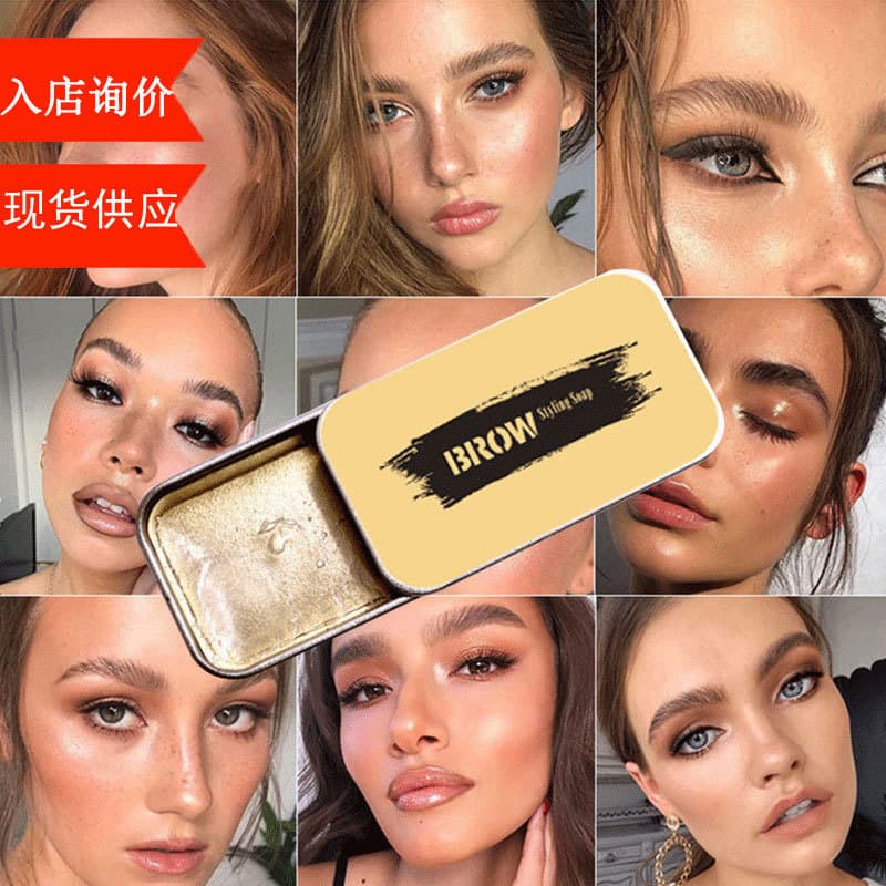 Cross-border cosmetics wholesale best-selling natural eyebrow shaping gel, eyebrow dye, export eyebrow gel, colorless eyebrow shaping soap