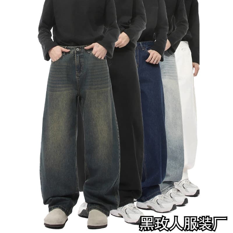 Retro yellow mud-dyed jeans, American high street baggy, straight, loose, wide-legged, trendy brand men's washed wide-legged, loose