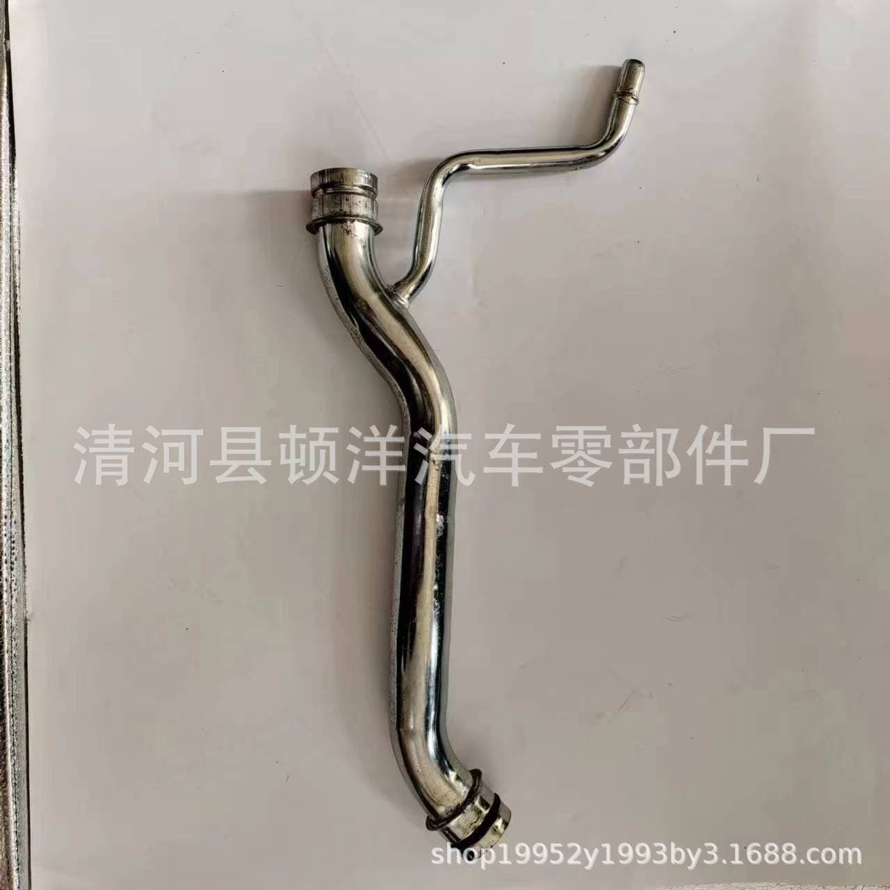 For Ford DG1Z-8A505-A Radiator Coolant Pipe Engine Iron Water Pipe Electronic Pipe