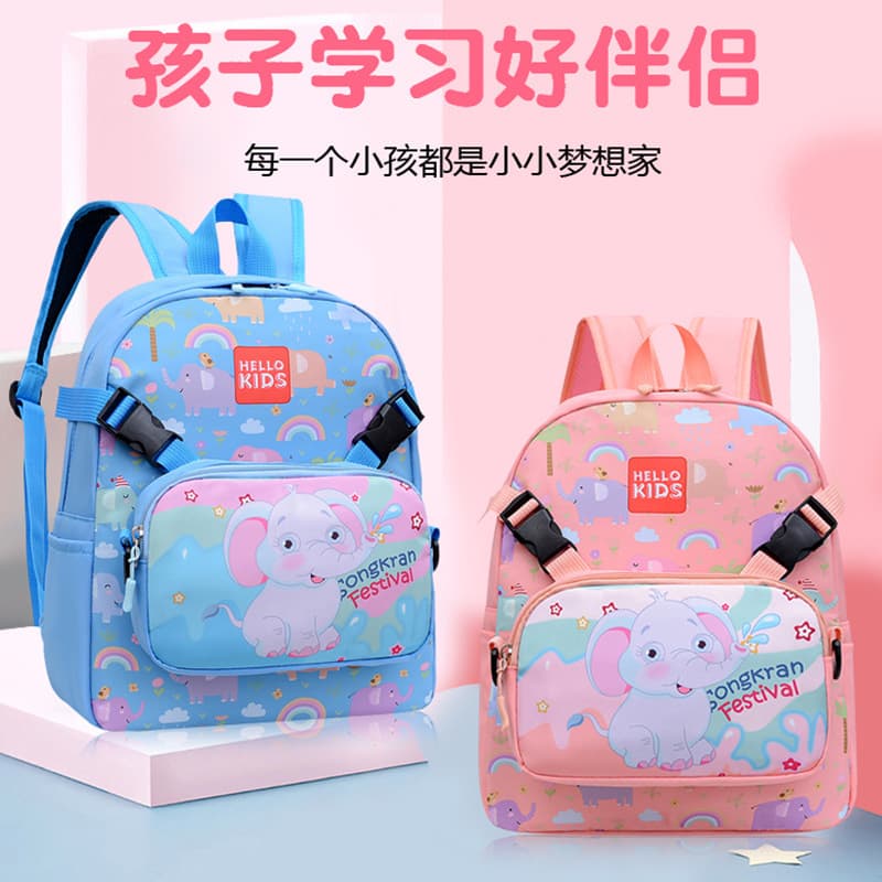 Children's schoolbags 2023 new kindergarten backpacks for boys and girls students 3-5 years old 6 cute backpacks wholesale
