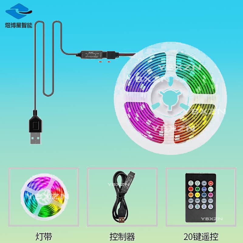 5V LED Strip 5050 RGB USB Strip Infrared Remote Sound Activated Colorful TV Background Decorative Light