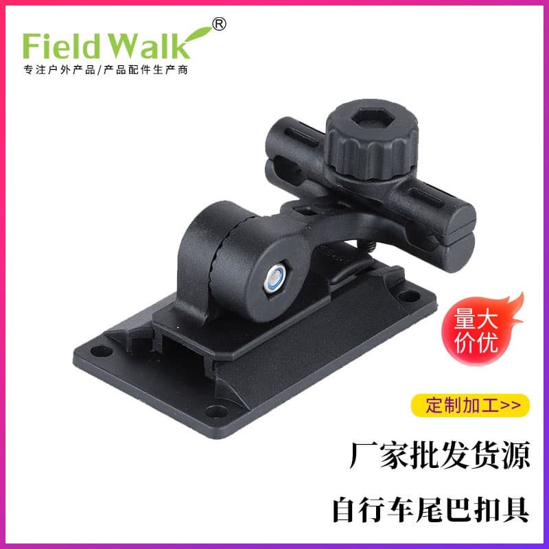 Outdoor Sports Bicycle Front Tube Rear Seat Hanging Waterproof Simple Cycling Bike Tail Bag Buckle