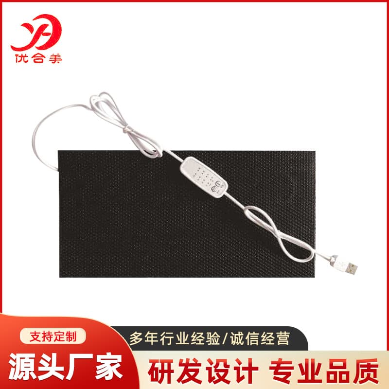 4-Speed USB Reptile Heating Pad for Tortoise Lizard Electric Heating Mat 5V Hamster Warming Pad Cross-Border Adjustable Temperature