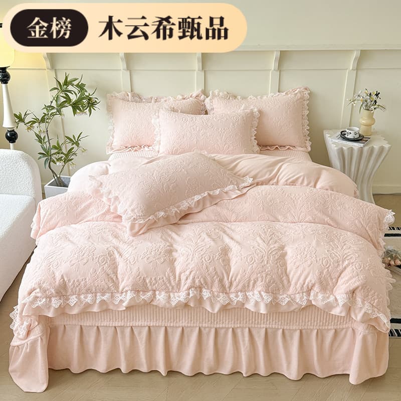 Light Luxury Korean Lace High GSM Carved Velvet Milk Velvet Thickened Bed Sheet Four-Piece Set Princess Style Fitted Sheet and Pillowcase Set
