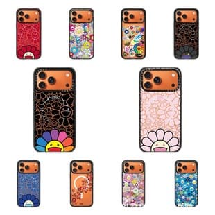 Celebrity Same Style Third Edition Murakami Sunflower FLOWERS BLOOM iPhone 17 PM Case Compatible with 16 Pro