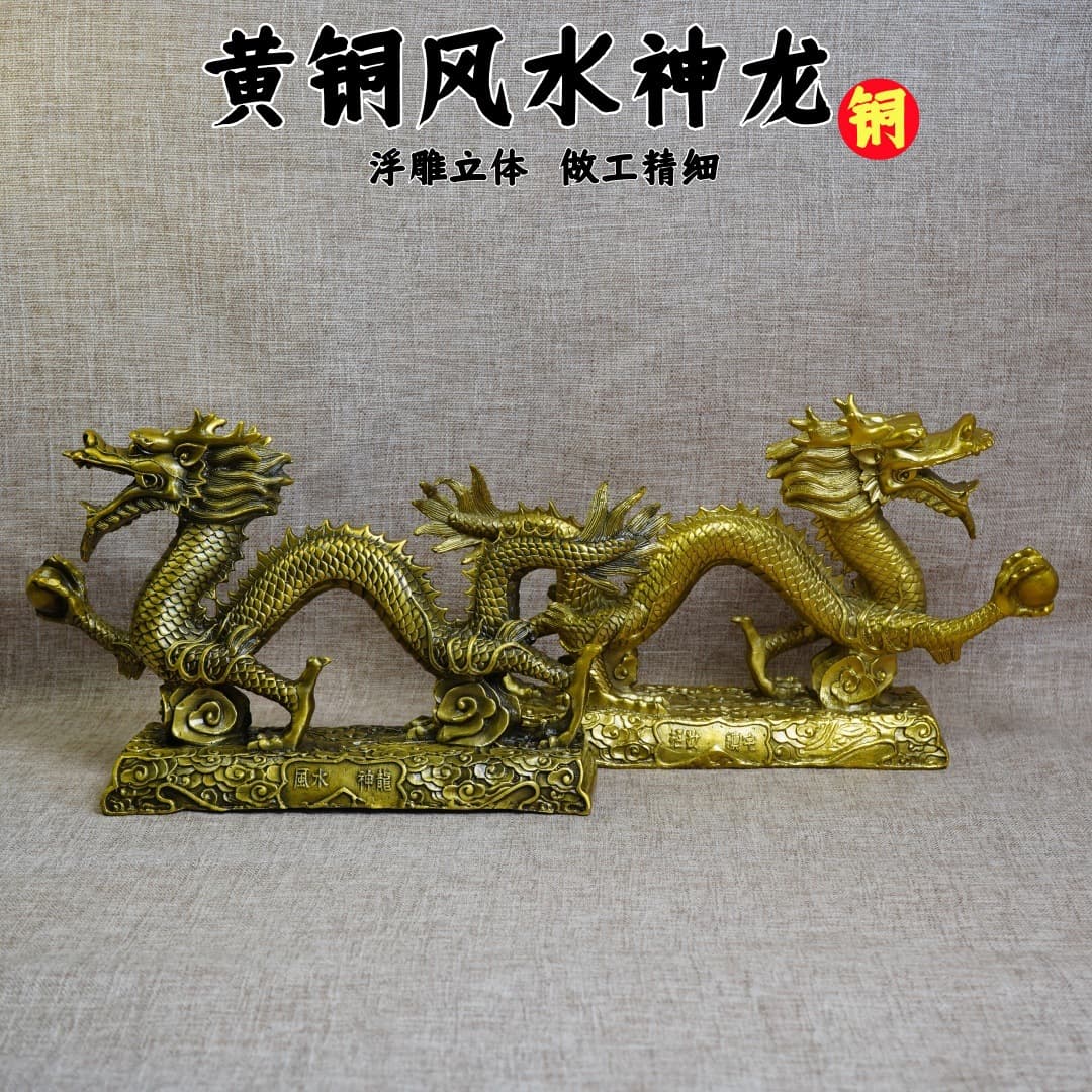 Wholesale copper dragon ornaments copper green dragon Han dragon dragon zodiac home living room decorations crafts brass