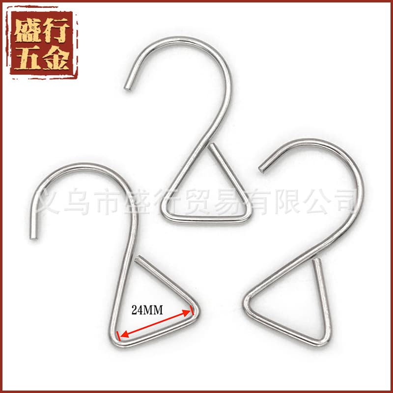 Stock Direct Sale Metal Wire Hook S-shaped Hook Multi-functional Bag Strap Hanger Hook 2-shaped Hook
