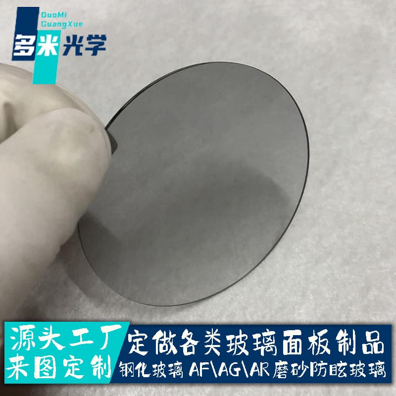 Source factory camera photography CPL polarizer drone lens polarizer ND filter high definition