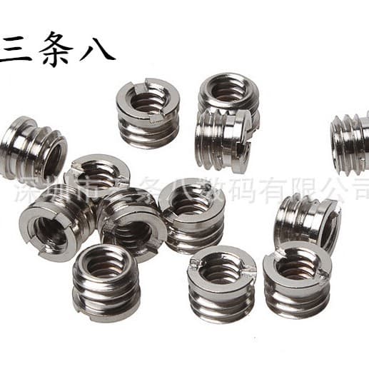 1/4 to 3/8 adapter nut, conversion screw, camera tripod gimbal interface conversion nut
