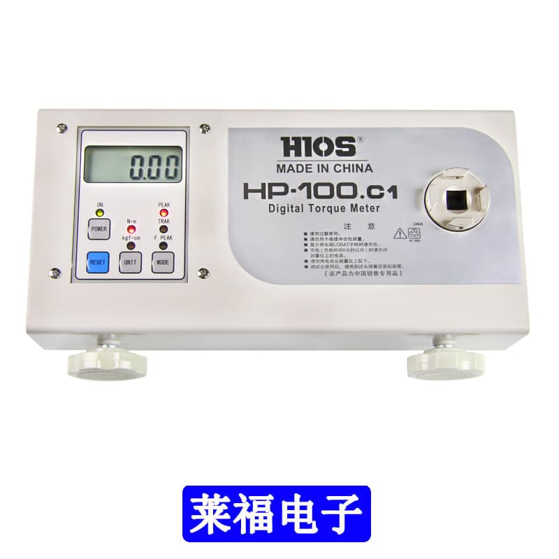 Good grip speed HIOS torque meter HP-100.C1 screwdriver torque tester torque meter