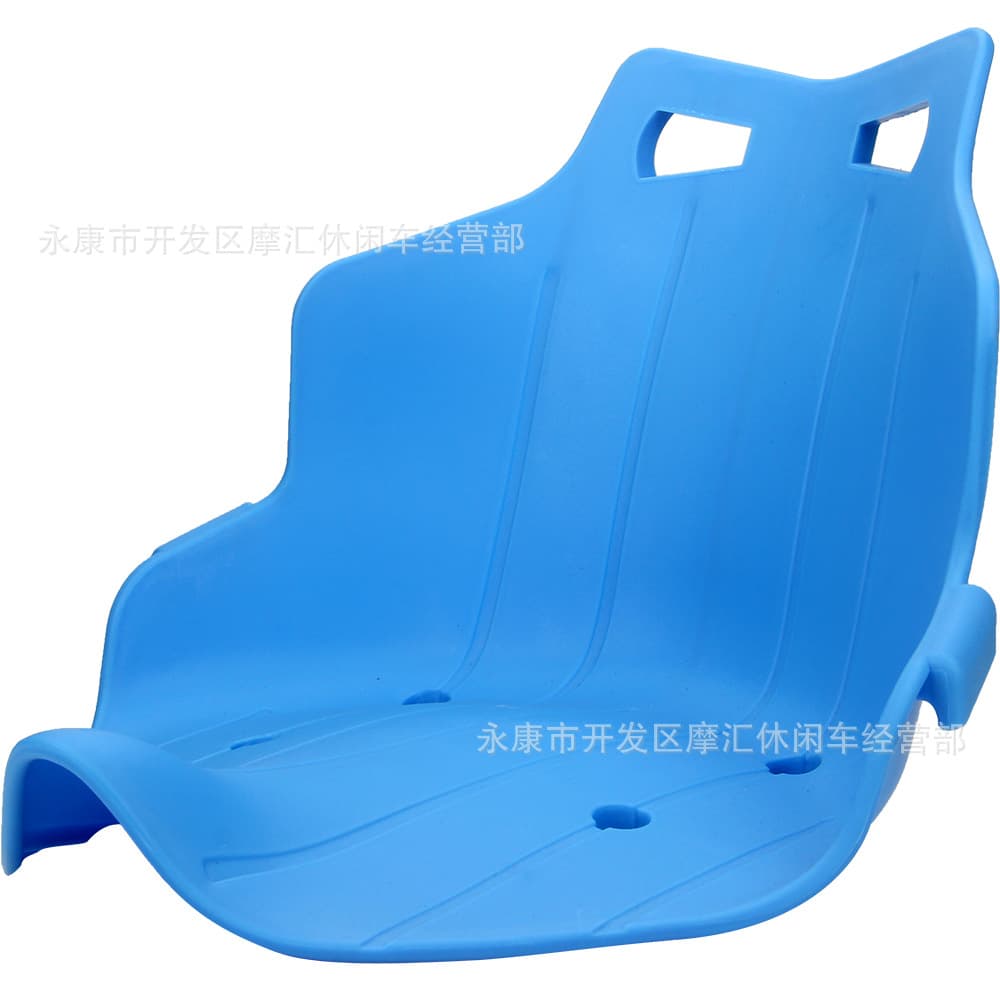 DIY Custom Car Modification Accessories Blue Electric Tricycle Drift Kart Seat Cushion