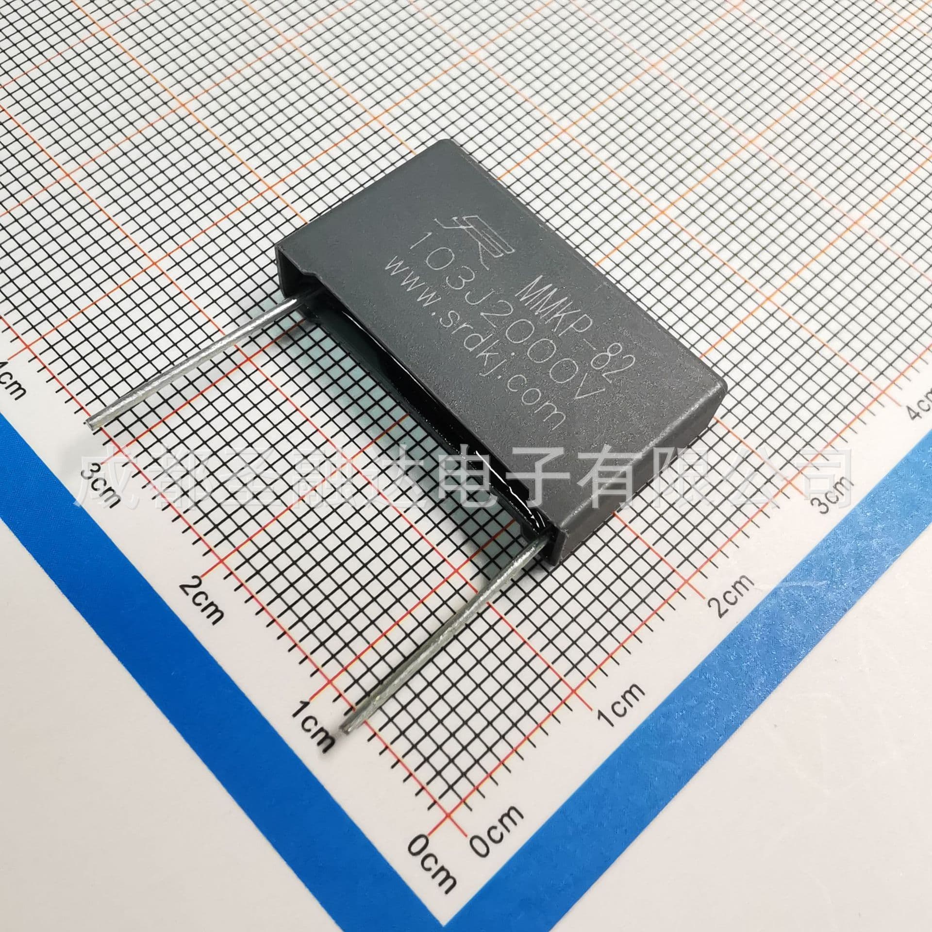 Shenrongda Manufacturer MMKP82-C82 Capacitor 103J 2000V P22 0.01μF Polypropylene Film SRD