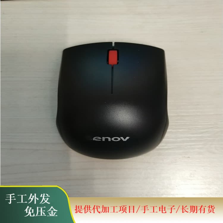 Manual assembly with numerous orders, simple electronic operations, free trial manual processing tasks.