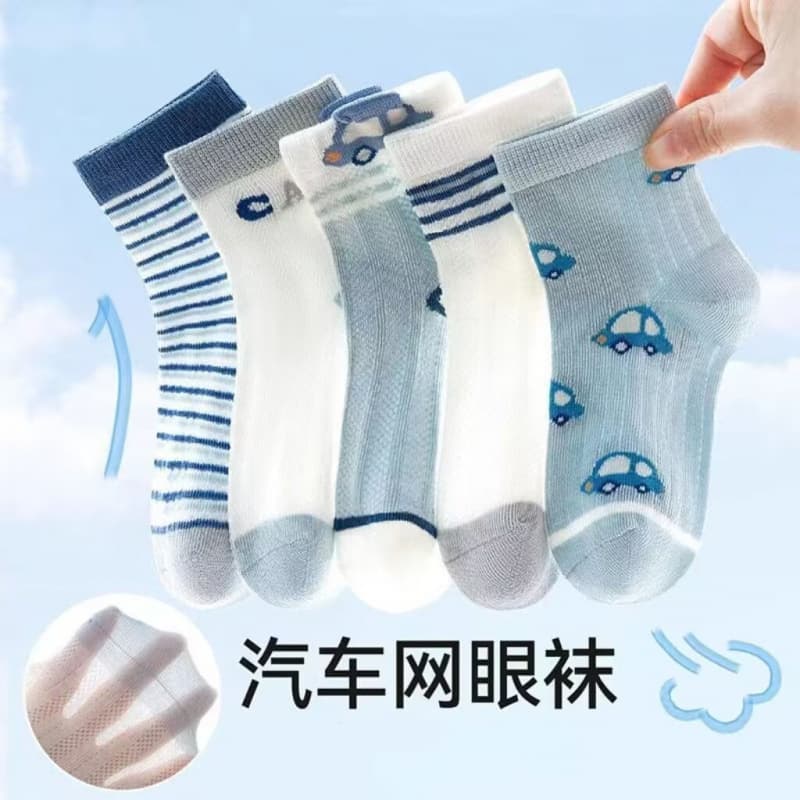 Children's Socks for Boys Summer Thin A-Class Cotton Breathable Kids Socks Baby Spring Summer Mesh Boys Cotton Socks