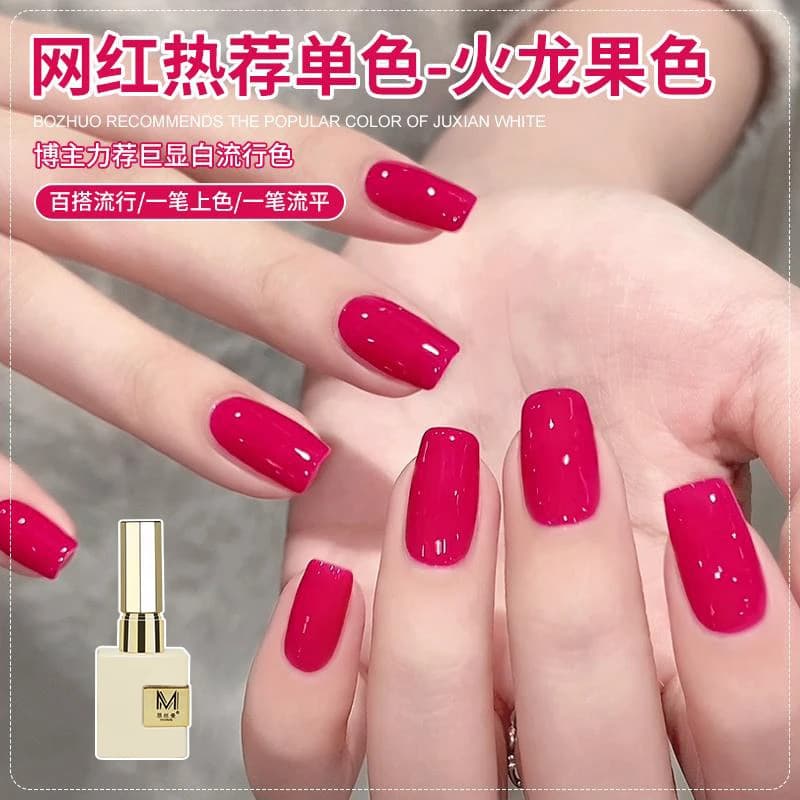 Dragon Fruit Color Nail Polish Glue 2025 New Whitening Popular Rose Red Nail Polish Glue Cross-Border Nail Salon Exclusive