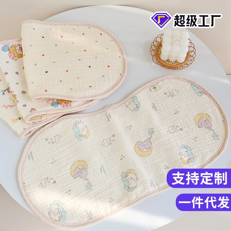 Baby Burp Cloth Saliva Towel Six Layers Muslin Shoulder Towel Cartoon Baby Muslin Bib Newborn Saliva Towel Absorbent Cotton