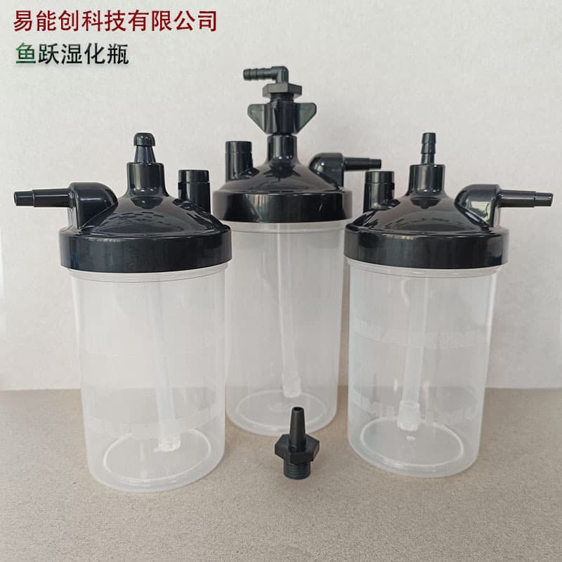 350ml 400ml Specification Humidifier Bottle Oxygen Hydrogen Machine Universal Humidifier Cup Oxygen Inhaler Water Collector Bottle