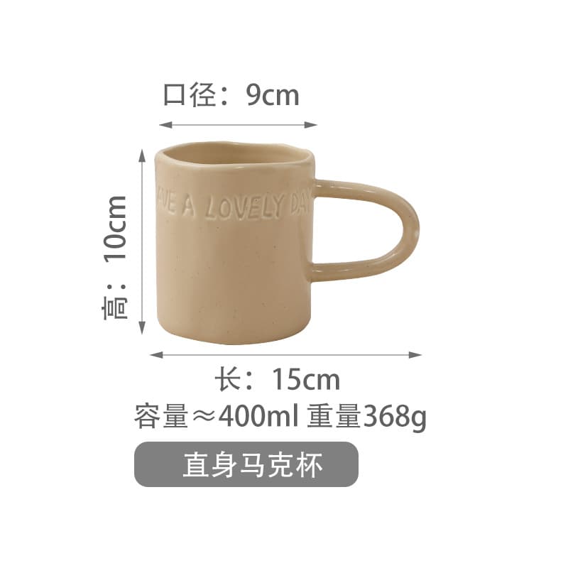 Nordic Style Letter Ceramic Bowl Home Tableware Soup Plate Bowl Set Vintage Hand-Pinched Irregular Ceramic Coffee Cup