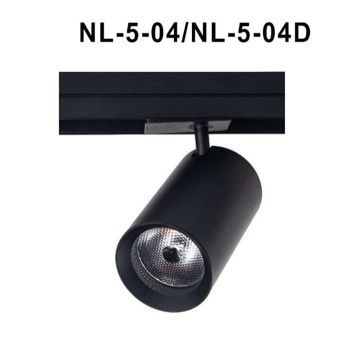 Low-voltage magnetic track lights, magnetic guide rail spotlights, intelligent LED spotlights for display cases, glass cabinets, jewelry cabinets, and commercial lighting.