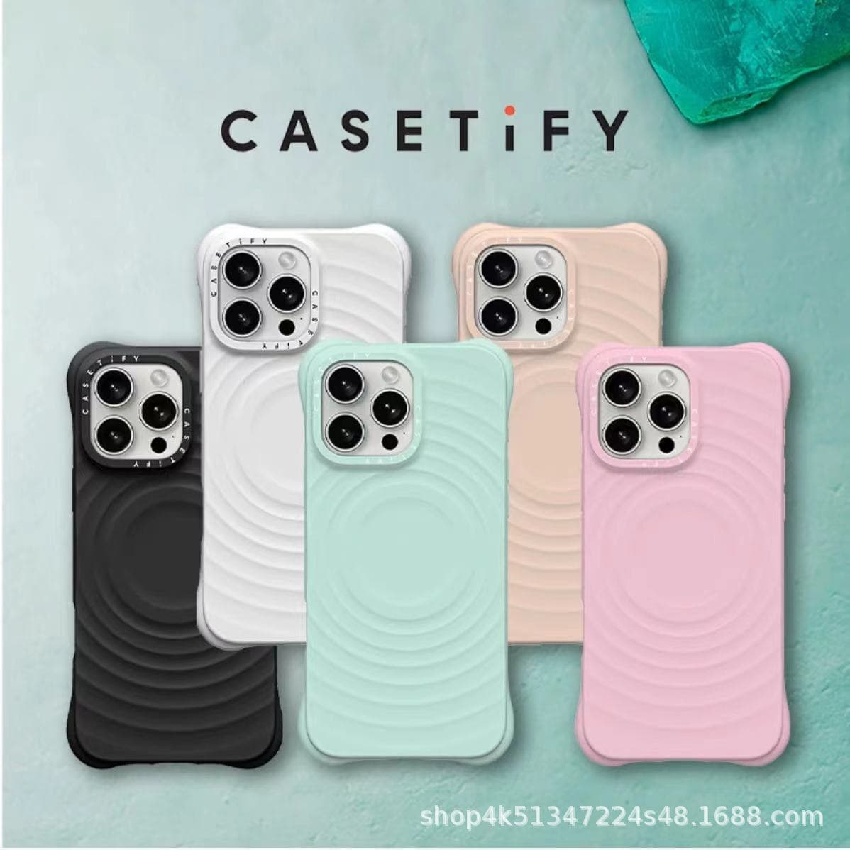 CASETi Collaborative Apple Phone Case Purchasing Service, Solid Color Ripple Celebrity Same Style Magnetic Shockproof